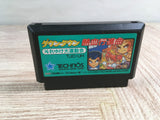 Kunio Kun Nekketsu Koushinkyoku Daiundoukai Boxed Famicom NES Japan - UF8461 - Photo 11