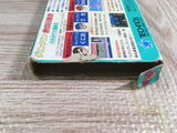 Kunio Kun Nekketsu Koushinkyoku Daiundoukai Boxed Famicom NES Japan - UF8461 - Photo 7