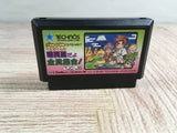 Kunio Kun Jidaigeki Dayo Zenin Syugou Boxed Nintendo Famicom NES Japan - UF8462 - Photo 11