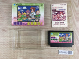 Kunio Kun Jidaigeki Dayo Zenin Syugou Boxed Nintendo Famicom NES Japan - UF8462 - Photo 1