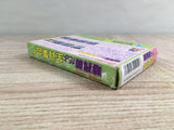 Kunio Kun Jidaigeki Dayo Zenin Syugou Boxed Nintendo Famicom NES Japan - UF8462 - Photo 5