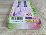 Kunio Kun Jidaigeki Dayo Zenin Syugou Boxed Nintendo Famicom NES Japan - UF8462 - Photo 7