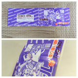 Nekketsu Koukou Dodgeball Bu Kunio Kun Boxed Nintendo Famicom NES Japan - UF8463 - Photo 10