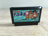 Nekketsu Koukou Dodgeball Bu Kunio Kun Boxed Nintendo Famicom NES Japan - UF8463 - Photo 11