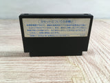 Nekketsu Koukou Dodgeball Bu Kunio Kun Boxed Nintendo Famicom NES Japan - UF8463 - Photo 12