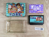 Nekketsu Koukou Dodgeball Bu Kunio Kun Boxed Nintendo Famicom NES Japan - UF8463 - Photo 1