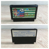 Kunio Kun no Nekketsu Soccer League Boxed Nintendo Famicom NES Japan - UF8464 - Photo 12