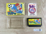 Nekketsu Koukou Dogeball Bu Kunio Kun Soccer Boxed Famicom NES Japan - UF8465 - Photo 1