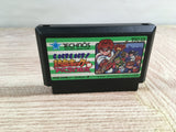 Kunio Ike Ike Nekketsu Hockey Bu Boxed Nintendo Famicom NES Japan - UF8466 - Photo 11