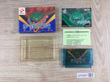 Salamander Boxed Nintendo Famicom NES Japan - UF8467 - Photo 1