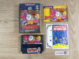 Splatter House Boxed Nintendo Famicom NES Japan - UF8469 - Photo 1