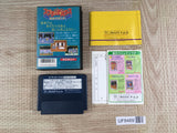 Splatter House Boxed Nintendo Famicom NES Japan - UF8469 - Photo 2