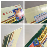 Karnov Boxed Nintendo Famicom NES Japan - UF8470 - Photo 10