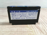 Karnov Boxed Nintendo Famicom NES Japan - UF8470 - Photo 12