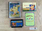 Karnov Boxed Nintendo Famicom NES Japan - UF8470 - Photo 1