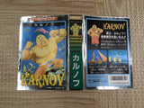 Karnov Boxed Nintendo Famicom NES Japan - UF8470 - Photo 3