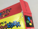 Mario's Super Picross Boxed Nintendo Super Famicom SNES Japan - UF8478 - Photo 11