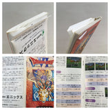 Dragon Quest VI 6 Boxed Nintendo Super Famicom SNES Japan - UF8480 - Photo 11