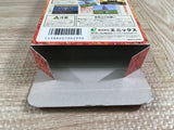 Dragon Quest VI 6 Boxed Nintendo Super Famicom SNES Japan - UF8480 - Photo 9