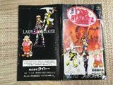 Lady Stalker Kako kara no Chousen Boxed Super Famicom SNES Japan - UF8489 - Photo 10