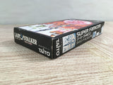 Lady Stalker Kako kara no Chousen Boxed Super Famicom SNES Japan - UF8490 - Photo 3
