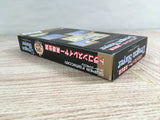 Dragon Slayer Eiyuu Densetsu Boxed Nintendo Super Famicom SNES Japan - UF8493 - Photo 5