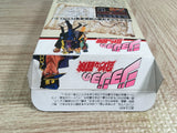 JoJo's Bizzare Adventure JoJo GioGio Boxed Super Famicom SNES Japan - UF8494 - Photo 8