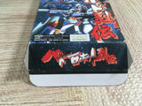 Battle Robot Retsuden Boxed Nintendo Super Famicom SNES Japan - UF8496 - Photo 8