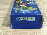 Seiken Densetsu 3 Boxed Nintendo Super Famicom SNES Japan - UF8500 - Photo 8