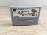 Mystery Dungeon Fushigi no Dungeon 2 Boxed Super Famicom SNES Japan - UF8501 - Photo 11