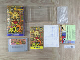 Super Genjin 2 Super Bonk Boxed Nintendo Super Famicom SNES Japan - UF8508 - Photo 1