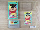 Crayon Shinchan Arashi wo Yobu Enji Boxed Super Famicom SNES Japan - UF8510 - Photo 1