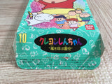 Crayon Shinchan Arashi wo Yobu Enji Boxed Super Famicom SNES Japan - UF8510 - Photo 8