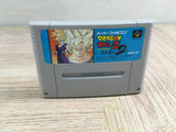 Dragon Ball Z Super Butouden 2 Boxed Nintendo Super Famicom SNES Japan - UF8519 - Photo 11