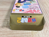 Yu Yu Hakusho 2 Boxed Nintendo Super Famicom SNES Japan - UF8520 - Photo 7
