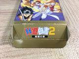 Yu Yu Hakusho 2 Boxed Nintendo Super Famicom SNES Japan - UF8520 - Photo 8