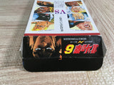 Hokuto no Ken 6 Fist of the North Star Boxed Super Famicom SNES Japan - UF8521 - Photo 7