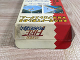 Super Fire Pro Wrestling Boxed Nintendo Super Famicom SNES Japan - UF8522 - Photo 8