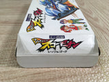 Mini Yonku Shining Scorpion Boxed Nintendo Super Famicom SNES Japan - UF8527 - Photo 7