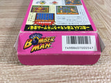 Super Bomberman Boxed Nintendo Super Famicom SNES Japan - UF8528 - Photo 7