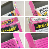Super Bomberman Boxed Nintendo Super Famicom SNES Japan - UF8528 - Photo 9