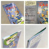 Super Puyo Puyo Boxed Nintendo Super Famicom SNES Japan - UF8530 - Photo 10