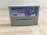 Super Puyo Puyo Boxed Nintendo Super Famicom SNES Japan - UF8530 - Photo 11