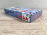 Super Puyo Puyo Boxed Nintendo Super Famicom SNES Japan - UF8530 - Photo 3
