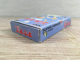 Super Puyo Puyo Boxed Nintendo Super Famicom SNES Japan - UF8530 - Photo 4