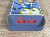 Super Puyo Puyo Boxed Nintendo Super Famicom SNES Japan - UF8530 - Photo 8