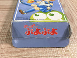 Super Puyo Puyo Boxed Nintendo Super Famicom SNES Japan - UF8531 - Photo 10