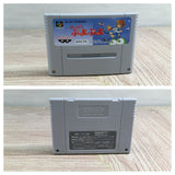 Super Puyo Puyo Boxed Nintendo Super Famicom SNES Japan - UF8531 - Photo 12