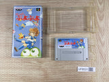 Super Puyo Puyo Boxed Nintendo Super Famicom SNES Japan - UF8531 - Photo 1