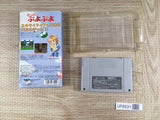 Super Puyo Puyo Boxed Nintendo Super Famicom SNES Japan - UF8531 - Photo 2